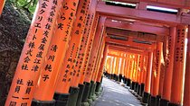 Kyoto Late Bird Walking Tour