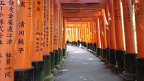 Kyoto Lazy Bird Walking Tour