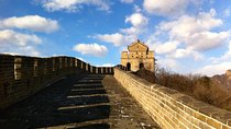 All Inclusive Great Wall Tour with 798 Art District