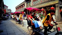 Layover Tour to Forbidden City, Hutong, Summer Palace & Tasting Roasted Duck