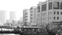 Dubai City Tour- Explore Old And Modern Dubai- Burj Khalifa Outside Visit