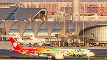 Private Transfer from Chengdu City Hotels to Airport