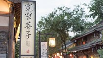 Best Selected Chengdu City Tour