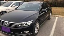 Abu Dhabi Airport (AUH) to Abu Dhabi - Arrival Private Transfer