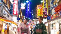 Real Kimono experience and Tsumami Kanzashi Workshop