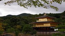 Discover your Kyoto -Private Kyoto Customized Walking Tour-