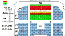 Beijing Evening Acrobatic Show with Hotel Transfer
