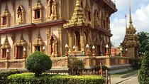 Phuket Full Day City tour & Lunch & Tiger Park
