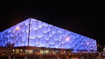 Layover Visit to Beijing Downtown City by Private Driver with Car Service