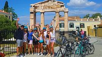 Athens Small Group Electric Bike Tour