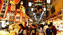 Kyoto Food & Culture 6hr Private Tour with Licensed Guide