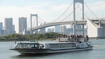 Water Bus Ticket Odaiba ↔ Asakusa