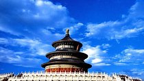 Beijing Private Layover Tour with Forbidden City and Local food