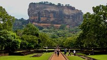 Sigiriya Rock Fortress All Inclusive Day Tour From Habarana