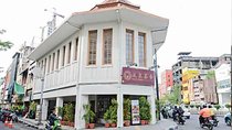 Private City Tour Special Guide Japanese language & With Lunch