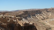 Private Day Trip to Dead Sea and Masada from Tel Aviv