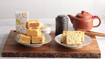 旺福糕點烘焙體驗 (含台灣茶藝品茗）