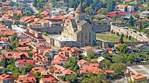  Mtskheta City and Jvari Monastery,Город Мцхета и Монастырь Джвари