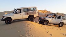 Adventure Day to Jebel Qatrani Open Air Museum