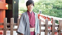 Male Kimono Plan