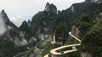 5 Days Ultimate Zhangjiajie Package Tour(Classical Boutique Hotel)
