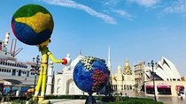 Private Ultimate Abu Dhabi City Tour With Global Village 