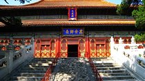 Small Group Tour to Prince Gong's Mansion, Confucian Temple, Imperial College