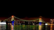 Minato-ku Tokyo Night Touring