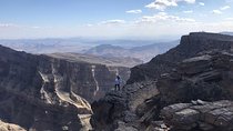 Tour Balqees 12 Days Package (Oman North & South)