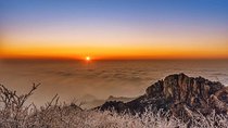 2-Day Private Tour to Qufu and Mount Tai from Beijing by Bullet Train