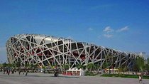 Beijing Private Night Tour of Bird's Nest, Water Cube, Houhai Hutong and Dinner