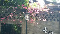 Chengdu City Top Attractions One Day Tour