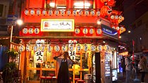 Absolutamente Osaka