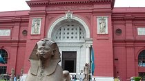 magnificent day tour Egyptian museum + citadel of salah el din from Cairo 
