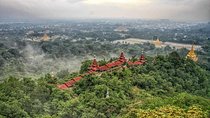 Day Tour Of Mingun/Sagaing/Amarapura