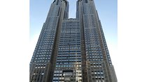 Tokyo highlights, High Rise Observatory, Meiji shrine, Imperial palace Garden 