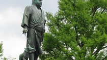 Tokyo highlights, Asakusa, Ueno, Yanaka Walking 