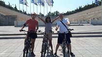 Historic Athens Views of the City eBike Tour 