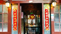 White Cloud Taoist Temple, Niujie Mosque and Hutong Private Full Day Tour
