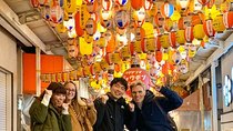 Deep Food Tour ＆ Bar Hopping in Temma, Osaka