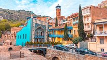 Tbilisi Tour,Тур по Тбилиси