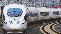 Departure Transfer from City Hotel to Chengdu Railway Station