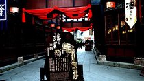 Private Customized Chengdu City Highlights Tour with Hotpot Meal