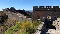 Beijing Full-day Tour: Mutianyu Great Wall, Drum Show and Hutong Tour 