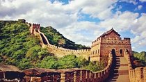 All Inclusive 2-Day Private Tour of Beijing City Highlights from Xiamen by Air