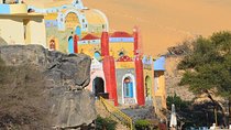 The Nubian Village