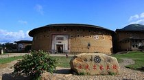 Full-Day Yongding Tulou Tour from Xiamen with Chinese lunch