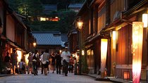 Guided Night Tour to Feel the Samurai Culture in Kanazawa