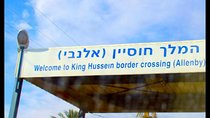 Dead Sea To King Hussein Bridge