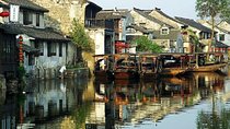 Xitang Water Town Self-Guided Tour with Private Transfer from Hangzhou 